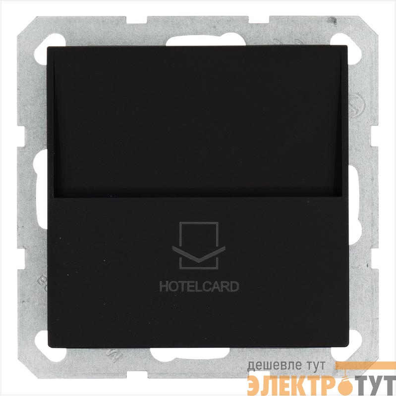 Выключатель карточный 10А IP20 отельный механизм черн. матовый soft touch Jasmart G6209PB