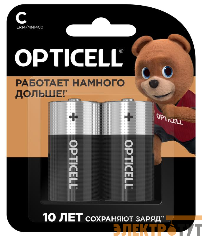 Элемент питания алкалиновый C/LR14 1.5В (блист. 2шт) Basic Opticell 5051004