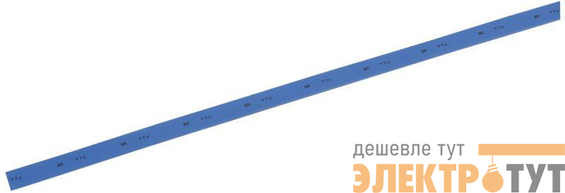 Трубка термоусадочная ТТУ нг-LS 1.5/0.75 син. 1м IEK UDRS-D15-1-K07
