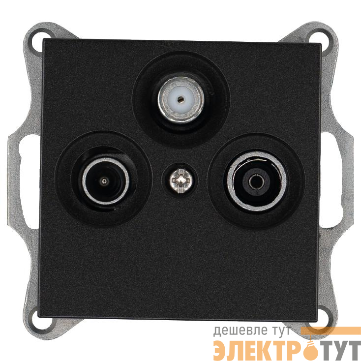 Розетка телевизионная проходная TV + FM + SAT 3-м Ф9.5мм механизм антрацит Jasmart G6207B