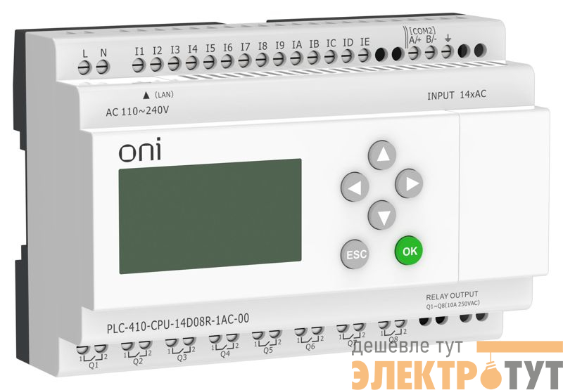 Модуль ЦПУ ПЛК 410 14 DI 8 RO 220В AC с Ethernet портом с экраном ONI PLC-410-CPU-14D08R-1AC-00