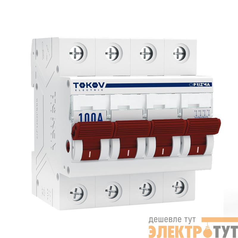 Выключатель нагрузки модульный 4п 100А PRIZMA TOKOV Electric TKE-PZ60-MDSI-4-100