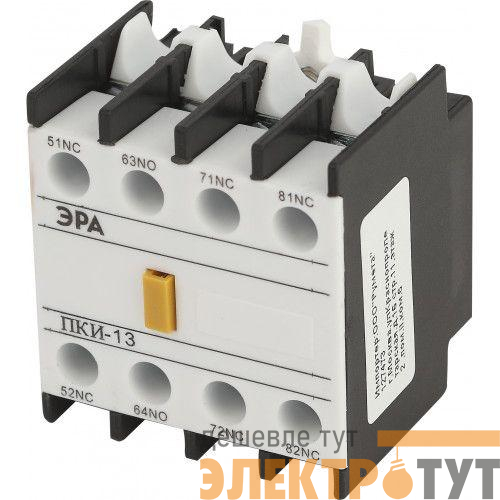 Приставка PRO KPK10-20-E ПКИ-20 доп. контакты 2з Эра Б0050498