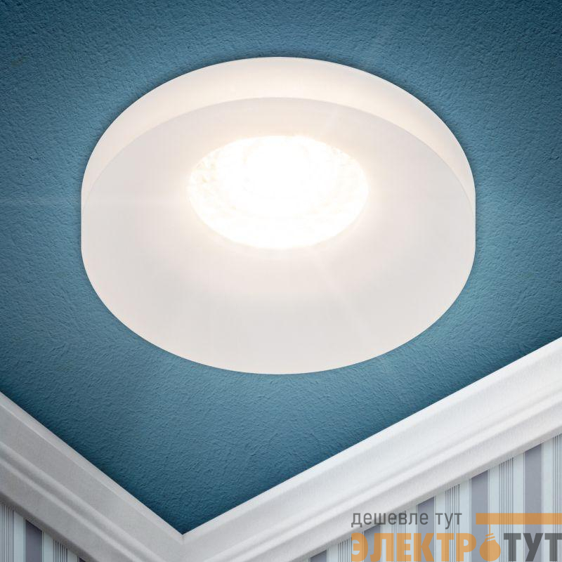 Светильник декоративный DK94 ICE MR16 GU5.3 встраив. бел. ЭРА Б0055590