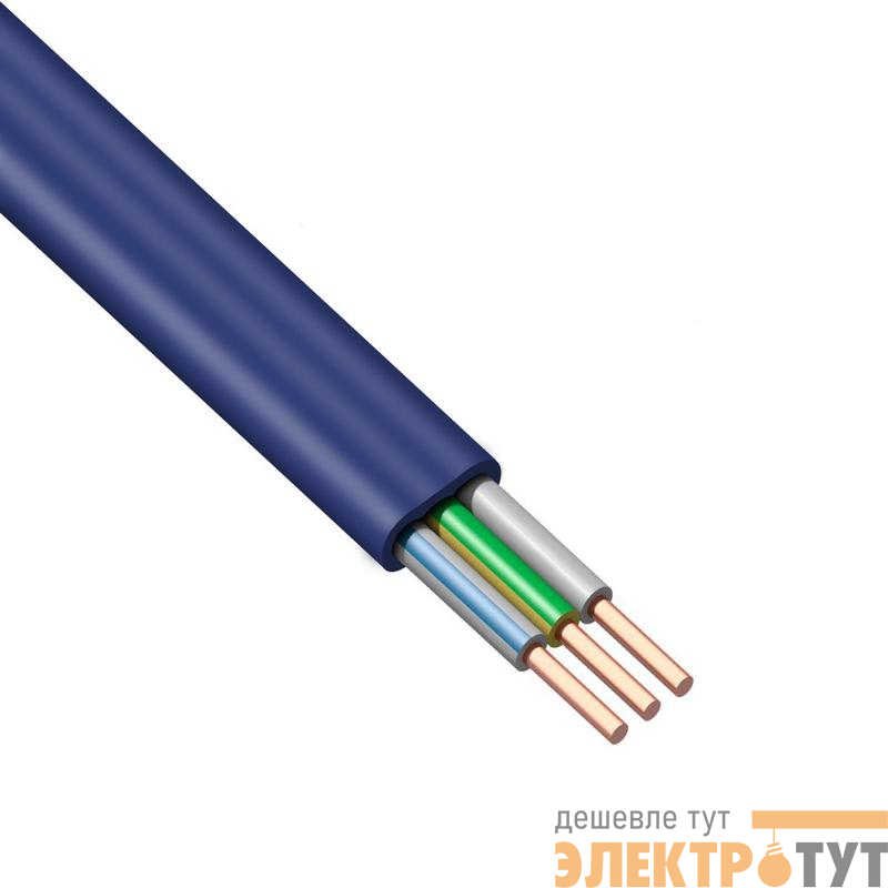 Кабель Русский Свет ППГ-Пнг(А)-HF 3х1.5 ОК (N PE) 0.66кВ (м) 2106