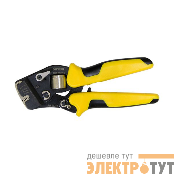 Пресс-клещи ПКТ-16вт-4 торцевые (03213) SHTOK 376188