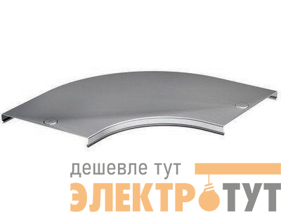 Крышка для угла горизонтального 90град. осн.100 CPO 90 гор. оцинк. DKC 38002HDZ