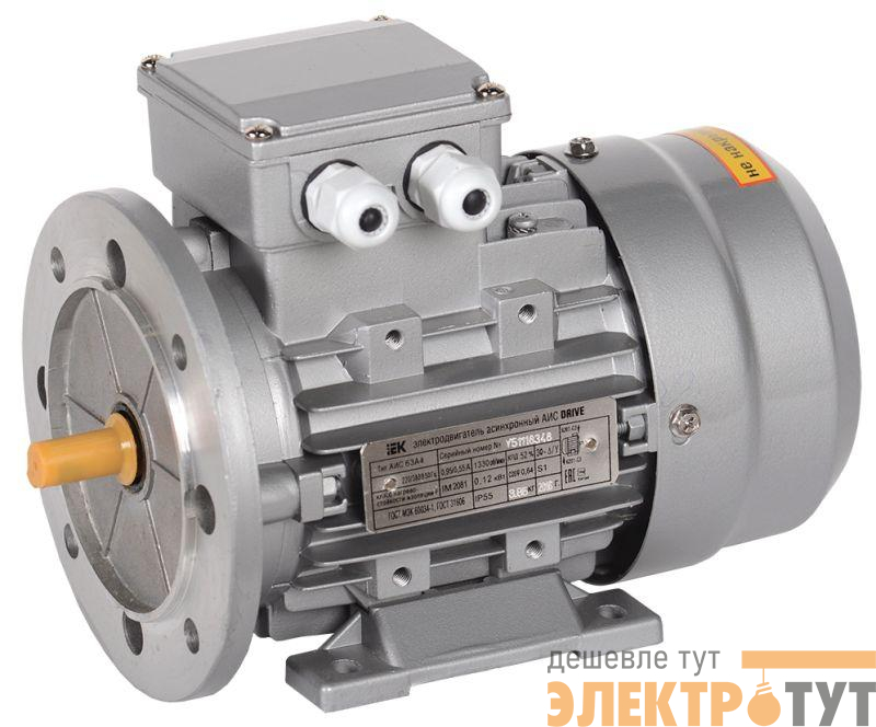 Электродвигатель АИС DRIVE 3ф 56B4 220/380В 0.09кВт 1500об/мин 2081 IEK AIS056-B4-000-1-1520