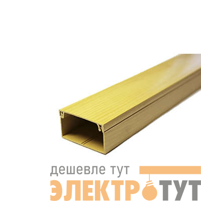 Кабель-канал 40х16 L2000 с двойн. замком пластик сосна Урал Пак КК-3140016-048