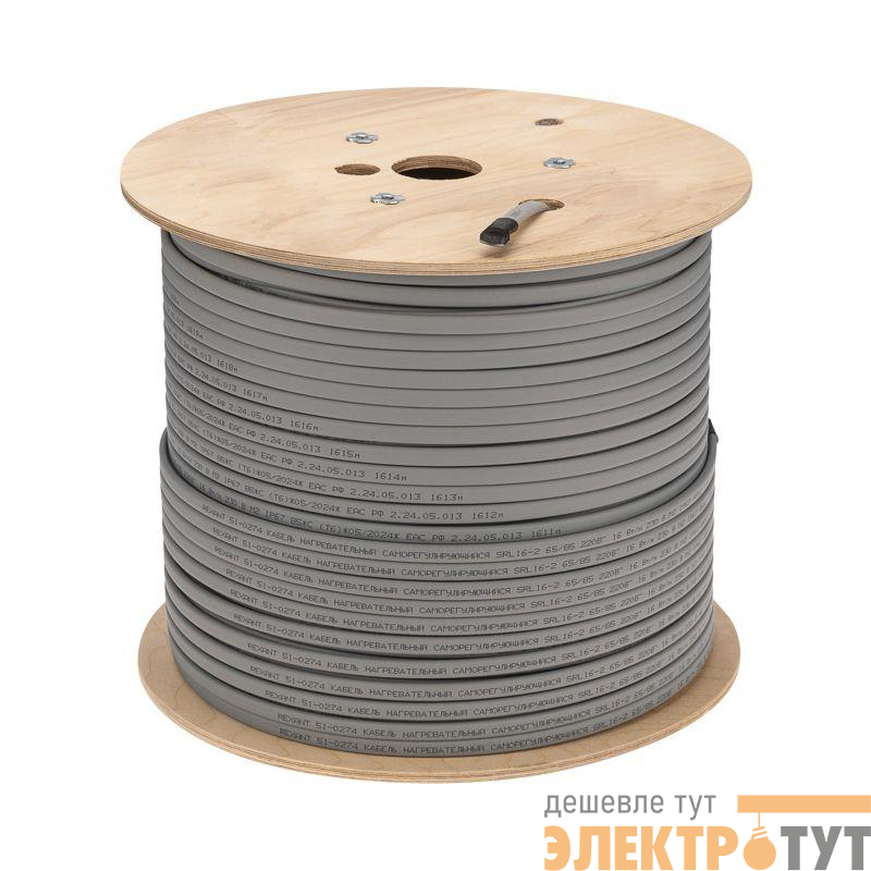 Кабель греющий (нагрев.) саморег. SRL16-2 неэкранированный 16Вт/м 0.88кв.мм/105м 300м Rexant 51-0274