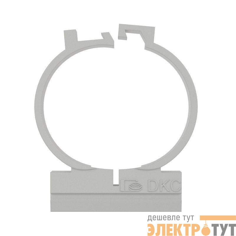 Держатель для труб двухкомпонентный d25мм (розн. уп. 6шт) DKC 51125R