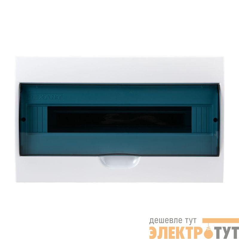Бокс ЩРН-П-18 IP41 пластик. бел. Rexant 11-0318