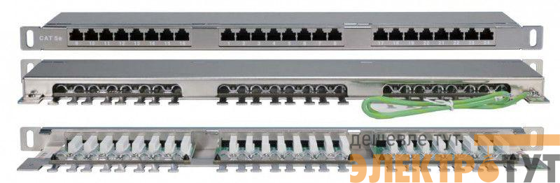 Патч-панель 19дюйм 0.5U кат.5E 24 порта RJ45 Dual IDC PPHD-19-24-8P8C-C5E-SH-110D высок. плотности Hyperline 244077