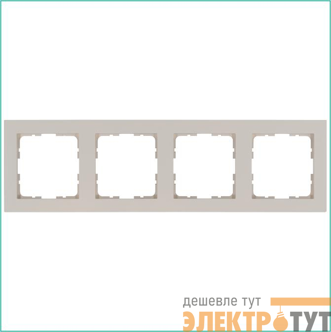 Рамка 4-м G-Classic тауп Jasmart G1004T