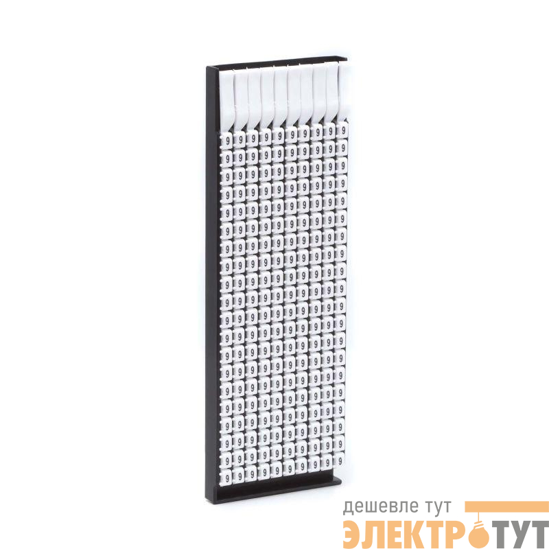 Маркер для кабеля сечением 4-6мм символ "9" (уп.160шт) DKC MKF9S3