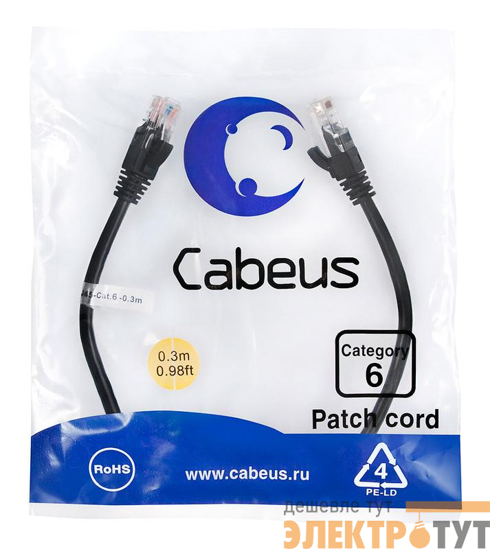 Патч-корд U/UTP кат.6 PC-UTP-RJ45-Cat.6-0.3m-BK 2xRJ45/8p8c неэкранир. PVC 0.3м черн. Cabeus 8661c