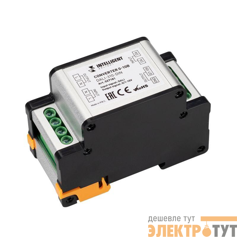 Конвертер 0-10В DALI-310-DIN (AC 230В DALI 0-10) INTELLIGENT ARLIGHT 027181