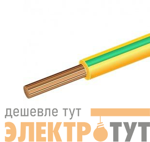 Провод ПуГВ 1х25 Ж/З 450/750В (м) Кольчугино 100000095159030012