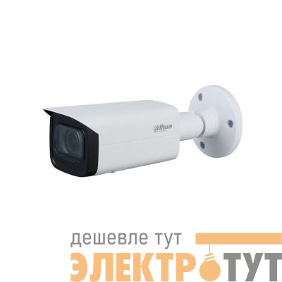 Видеокамера IP DH-IPC-HFW3441TP-ZS 2.7-13.5мм цветная Dahua 1455089