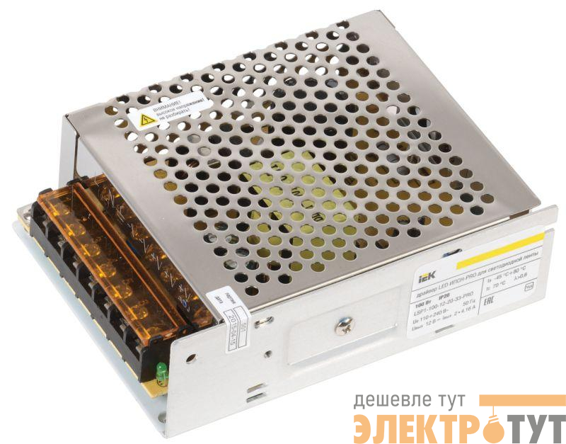 Драйвер LED ИПСН-PRO 5050 100Вт 12В блок-клеммы IP20 ИЭК LSP1-100-12-20-33-PRO
