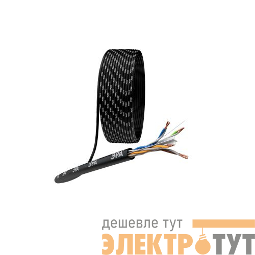Кабель витая пара U/UTP кат.6 4х2х23 AWG CU PVC (уп.305) U-4-PVC-6 Эра Б0053023