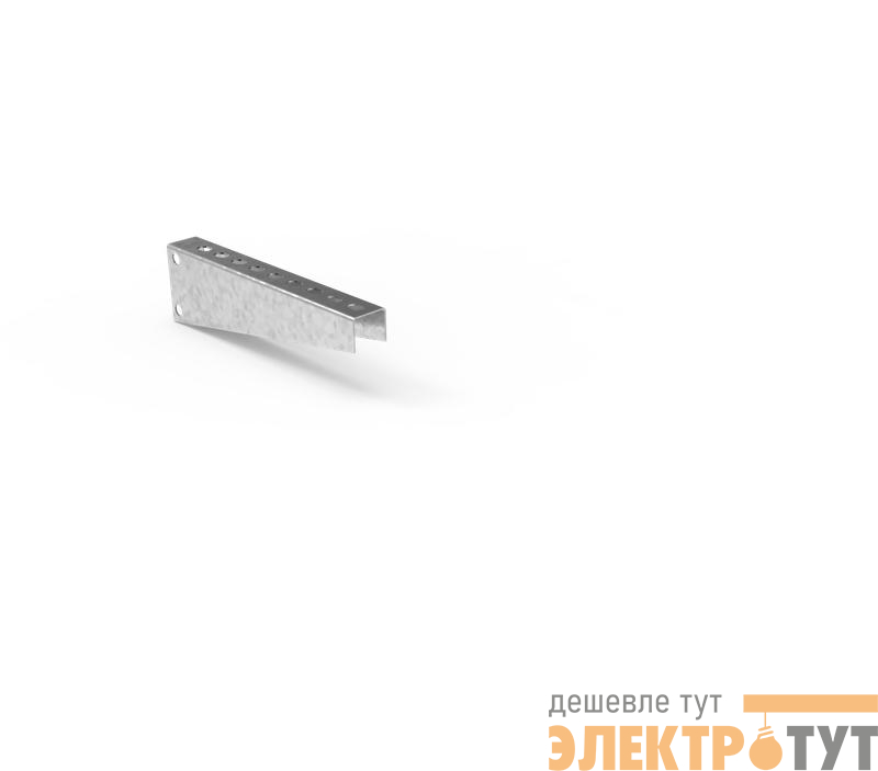 Консоль гнутая БКГС.34.75.300.2.1 СОЭМИ Н3145230321