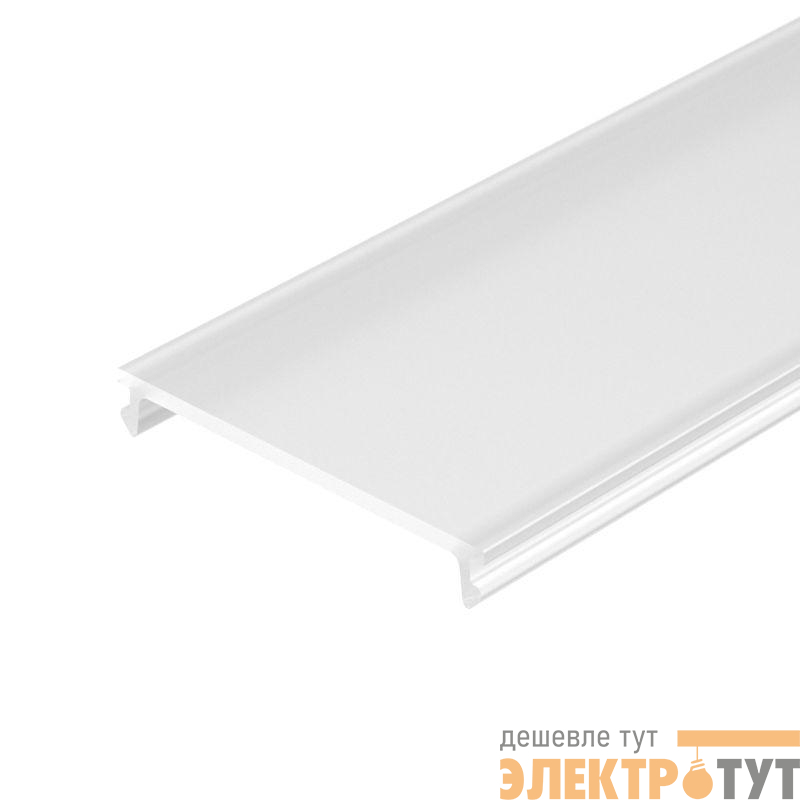 Экран SL-LINIA45-FANTOM-2000 Frost 2м пластик Arlight 027293
