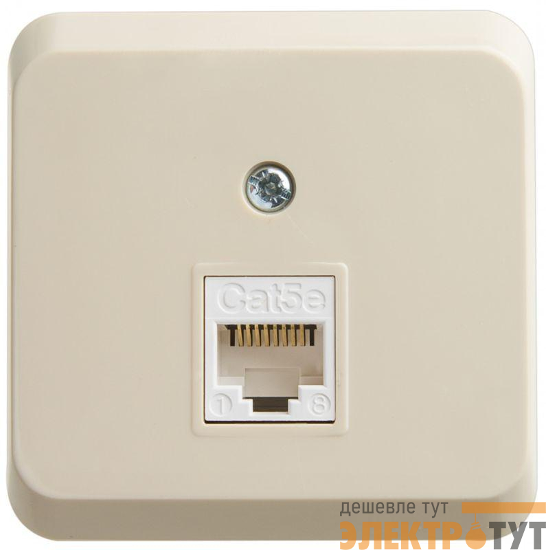 Розетка компьютерная ОП Этюд RJ45 кат.5E крем. SE KOMA-001K