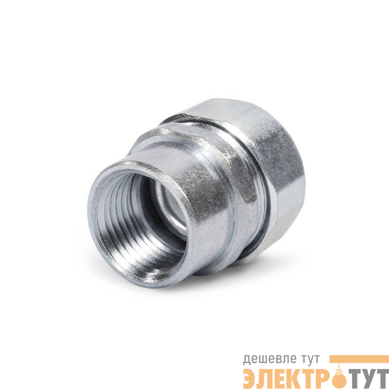 Муфта соединительная СТМ(Р)-25(1дюйм) Fortisflex 61411