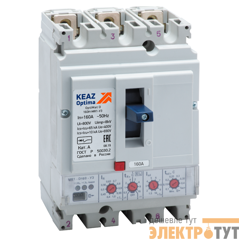 Выключатель автоматический 3п 160А диапазон уст. 64…160А 65кА OptiMat D160H MR1 У3 КЭАЗ 285503
