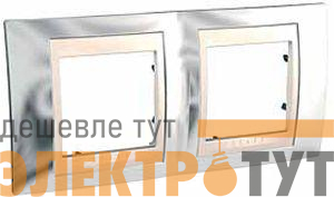 Рамка 2-м Unica Хамелеон горизонт. серебр. беж. SchE MGU66.004.510