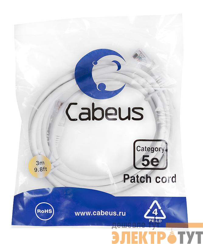 Патч-корд U/UTP кат.5E PC-UTP-RJ45-Cat.5e-3m-WH 2xRJ45/8p8c неэкранир. PVC 3м бел. Cabeus 7682c