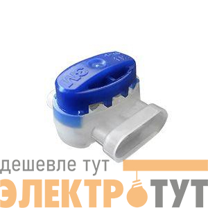 Комплект IP коннекторов (уп.3шт) VARTON V4-R0-00.0024.MIP-0001