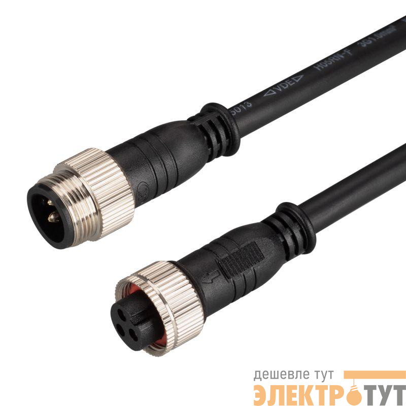 Коннектор питания ARL-LINE-3pin-1000-CON-MF (230В) (IP67 пластик) Arlight 038887