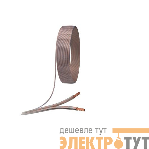 Кабель акустический 2х0.75 прозр. (м) A-75-S Эра Б0048272