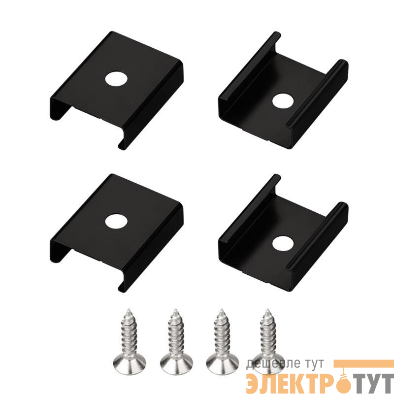 Держатель SL-MINI-10 BLACK металл (комплект) Arlight 049444