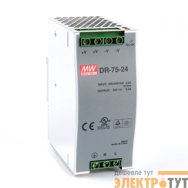 Блок питания DR-75-24 INPUT 100-240VAC 2,0A 50/60 Hz Mean Well изображение