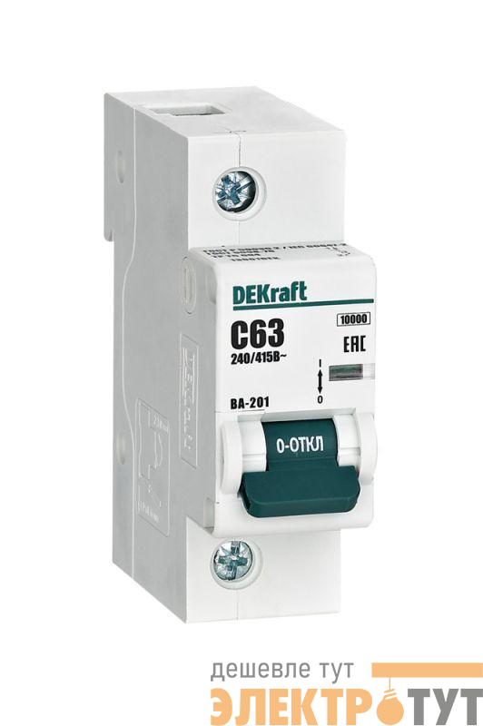 Выключатель автоматический модульный 1п C 63А 10кА ВА-201 DEKraft 13001DEK