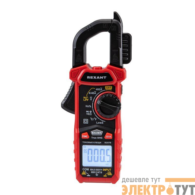 Клещи токовые R207B Rexant 13-3213