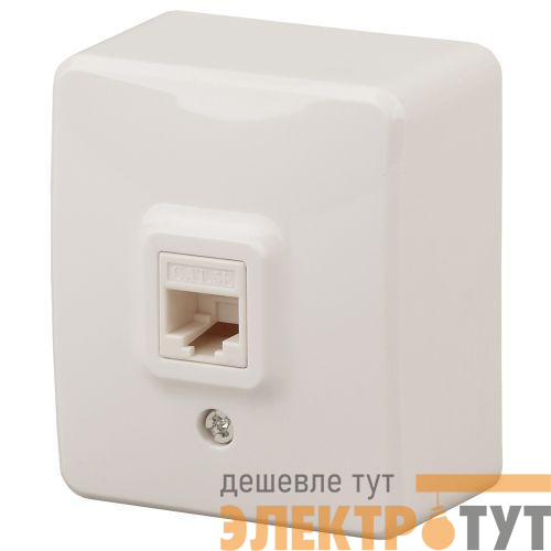 Розетка компьютерная ОП Эксперт RJ45 11-3203-02 IP20 сл. кость Эра Б0020731