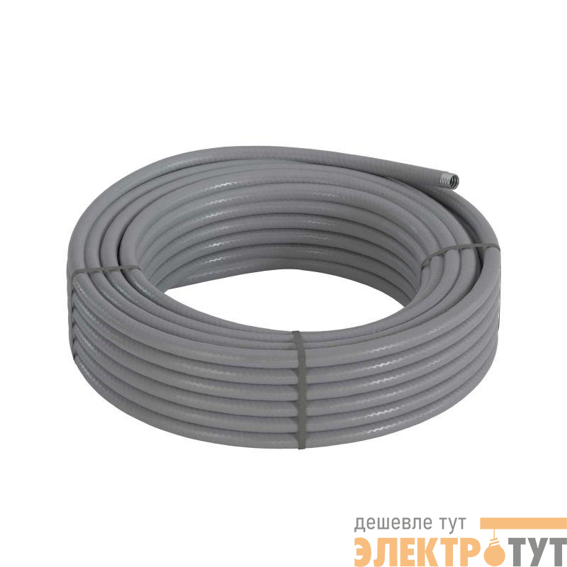 Металлорукав в ПВХ изоляции гладкой DN 12мм Dвн.12мм Dнар.18мм без протяжки сер. (уп.50м) DKC 6070R-12