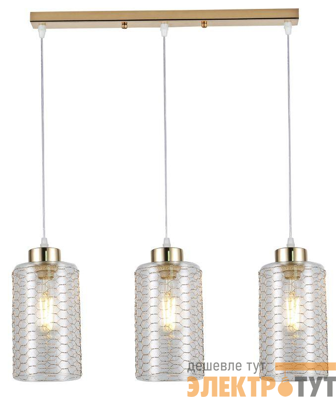 Светильник подвесной (подвес) Malice 9124-203 3хE27 40Вт модерн потолочный Rivoli Б0054878