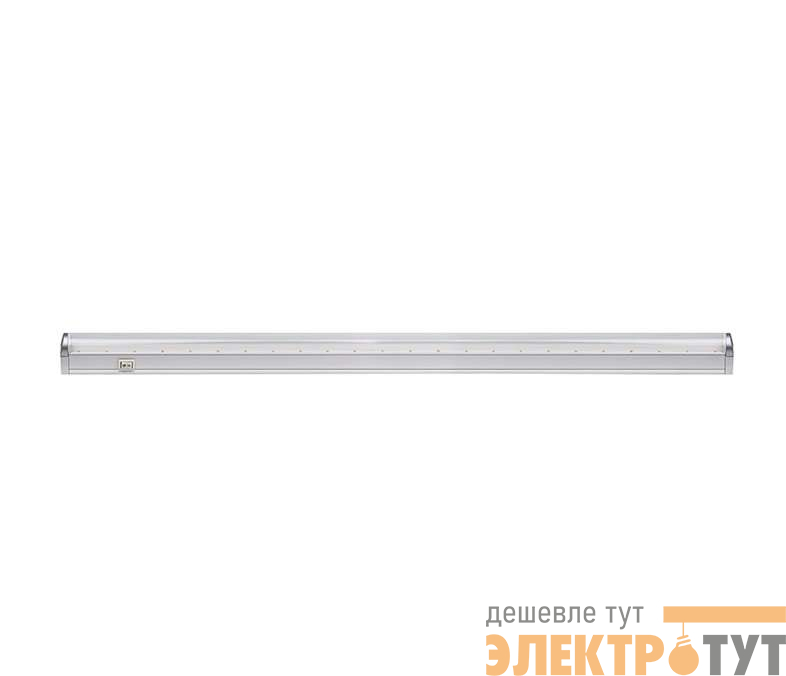 Светильник светодиодный PPG T8i-600 Agro 8Вт IP20 для растений красн./син. спектр (подвес в компл.) JazzWay 5000742