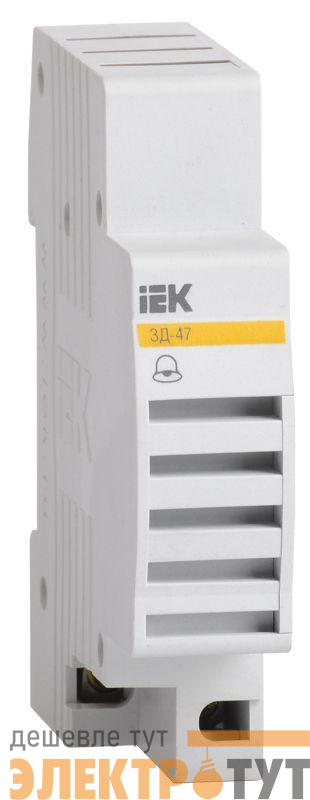 Звонок на DIN-рейку ЗД-47 IEK MZD10-230