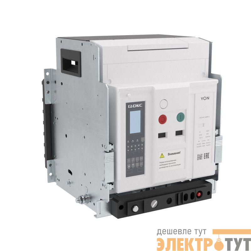 Выключатель автоматический воздушный 3P 2000А 85кА pro ANX20H расцепитель ETE выкатн. горизонт./вертикал. подключение YON ANX20HN3DH622200K