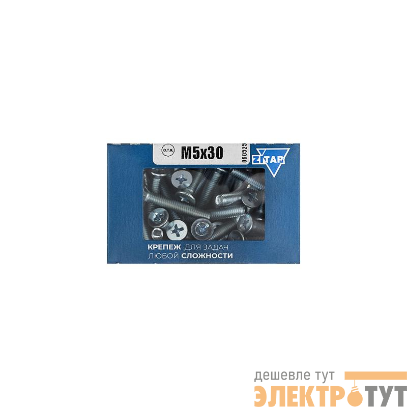 Винт с потайной головкой М5х30 DIN 965 оцинк. (уп.80шт) Tech-Krep/Zitar 105238