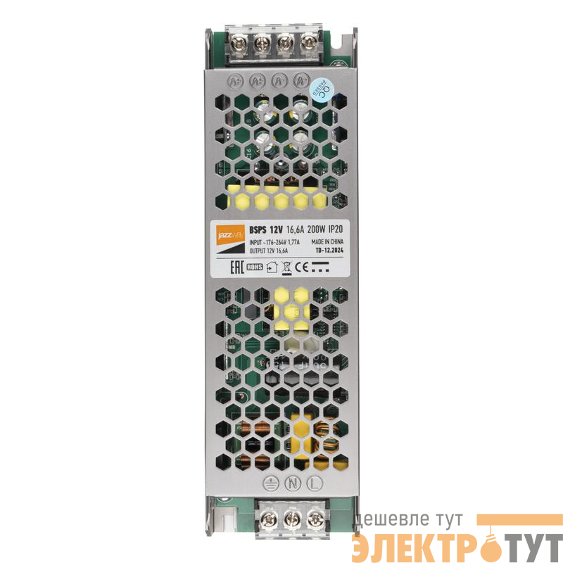 Блок питания для светодиод. ленты BSPS 200Вт 16.5А 12В IP20 метал. JazzWay 2859433A