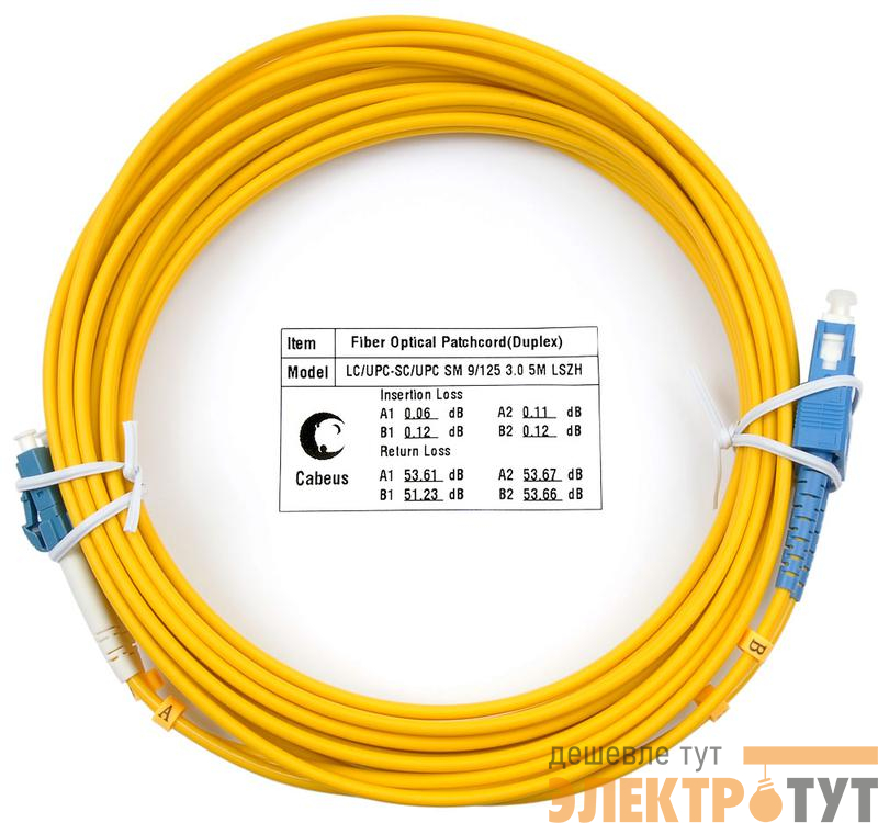 Шнур оптический FOP(d)-9-LC-SC-5м duplex LC-SC 9/125см 5м LSZH Cabeus 7355c