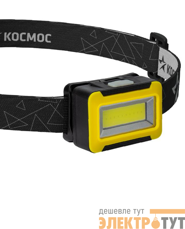 Фонарь налобный 3Вт COB LED 3xAAA корпус ABS-пластик регулируемый эласт. ремешок КОСМОС KOC518B