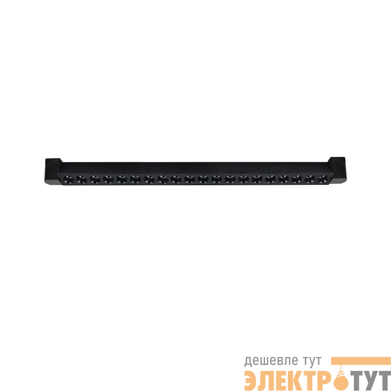 Светильник светодиодный трековый PTR 4432R 32Вт 4000К IP40 24град. 1ф BL 600мм черн. Pro JazzWay 5068650